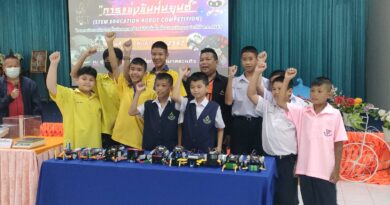 (STEM Education Robot Competition) ระดับภูมิภาค 2567