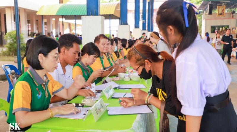 การประชุมเครือข่ายผู้ปกครองระดับชั้นเรียนฯ